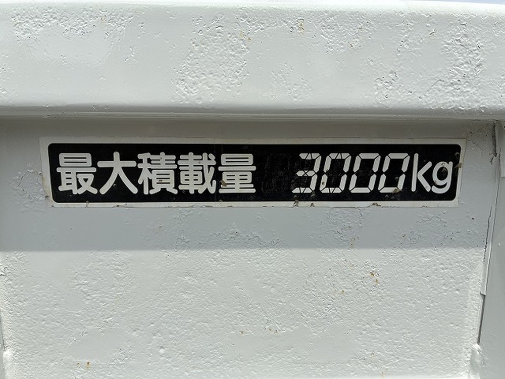 いすゞ　エルフ
