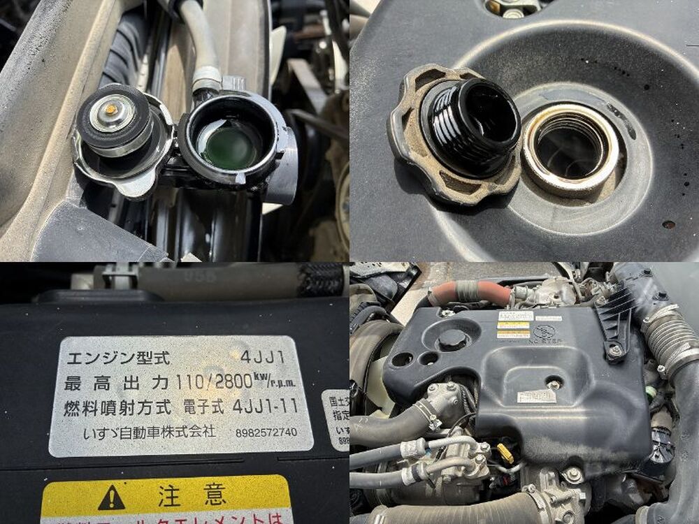いすゞ　エルフ