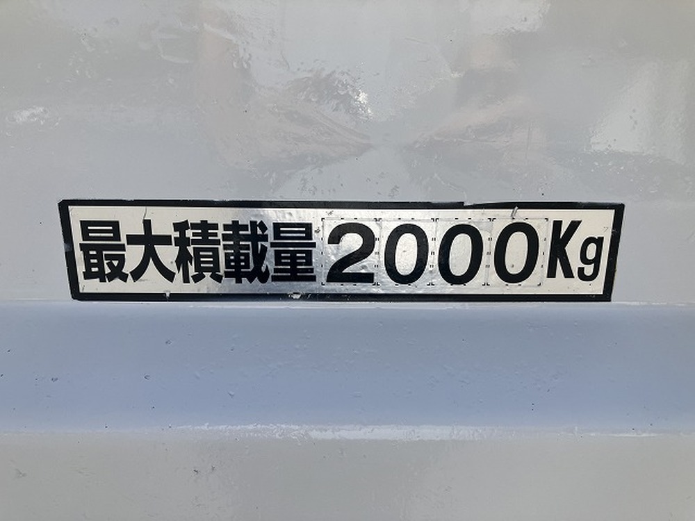 いすゞ　エルフ