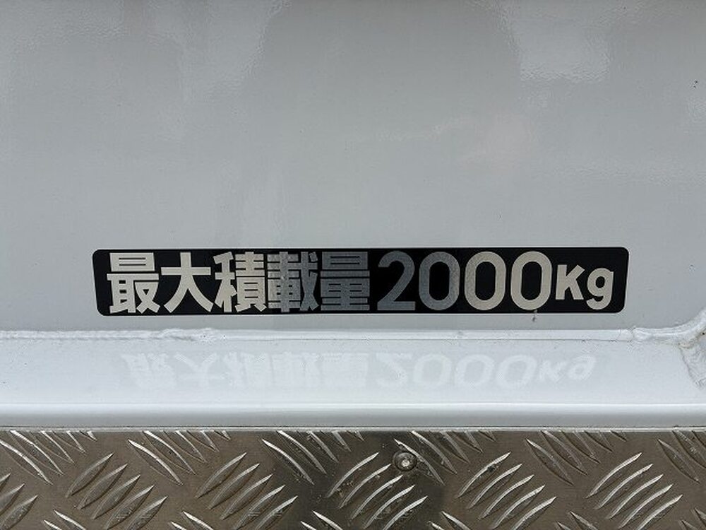 三菱ふそう　キャンター