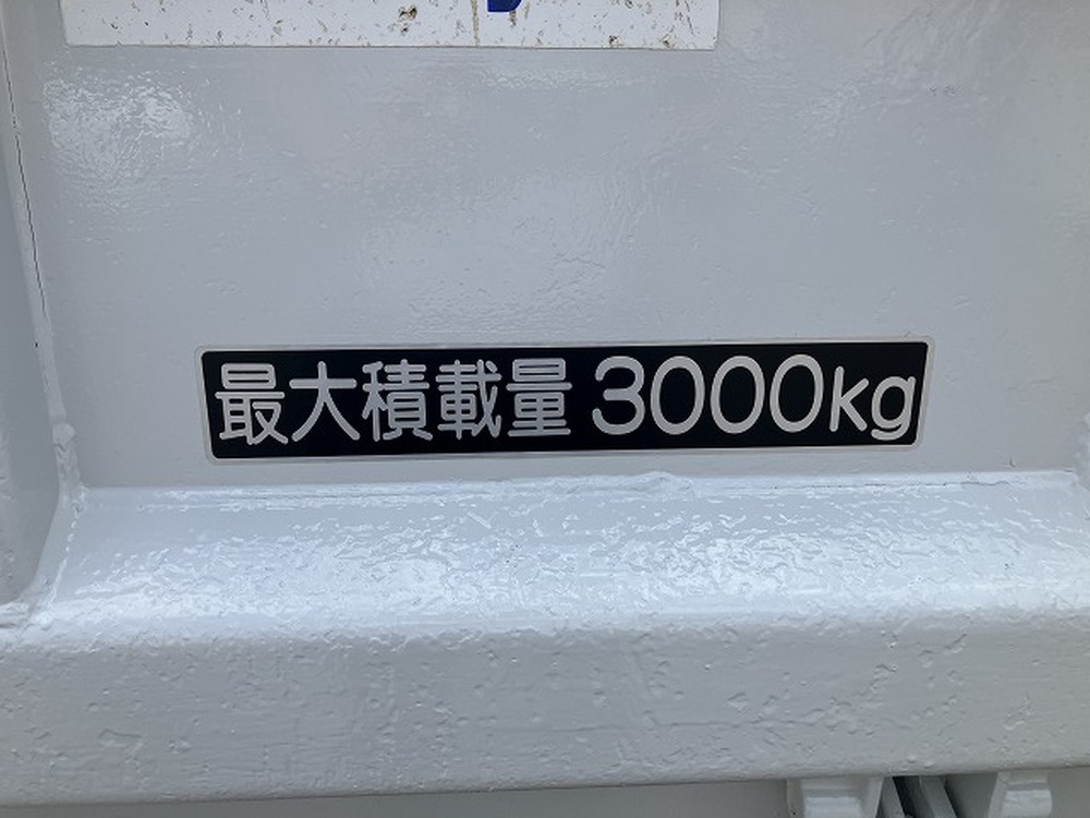 いすゞ　エルフ