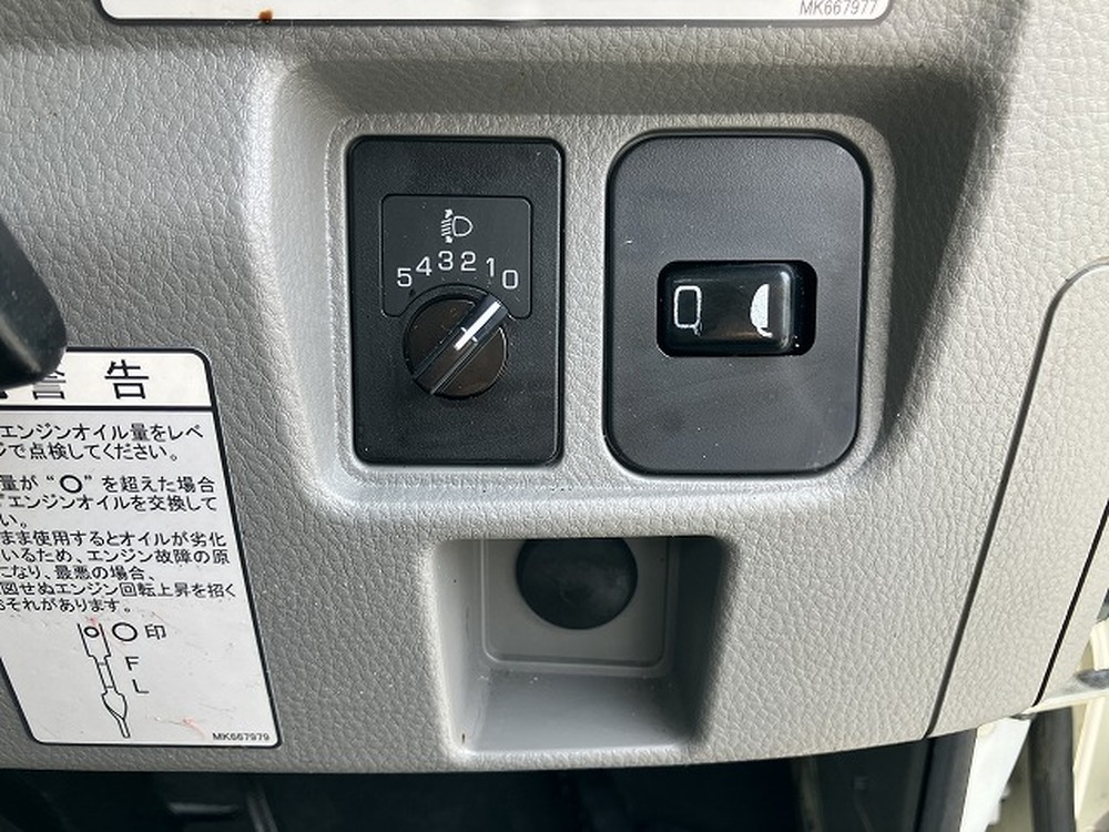 三菱ふそう　キャンター