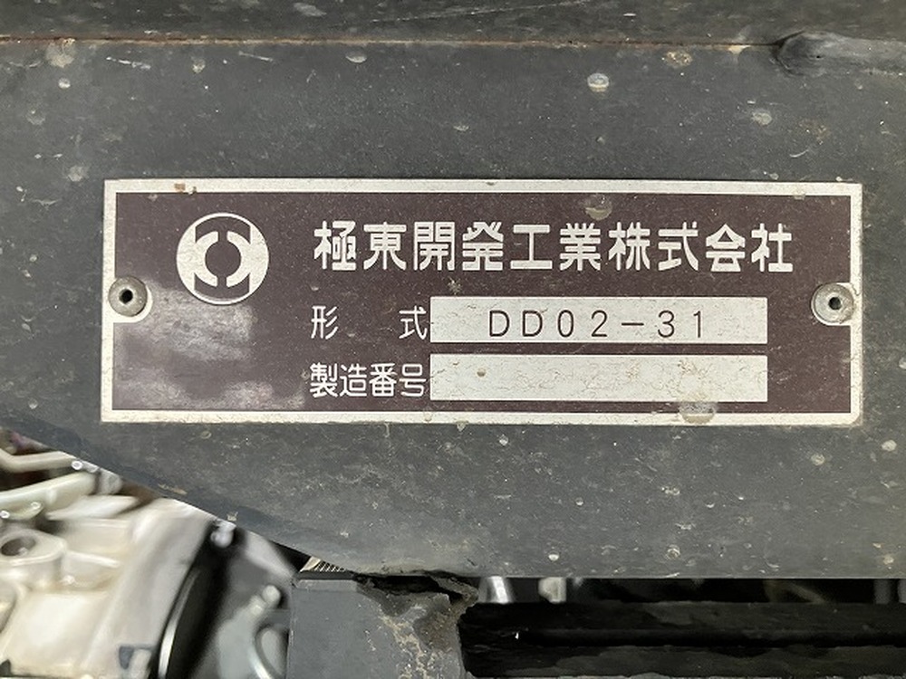 日野　デュトロ
