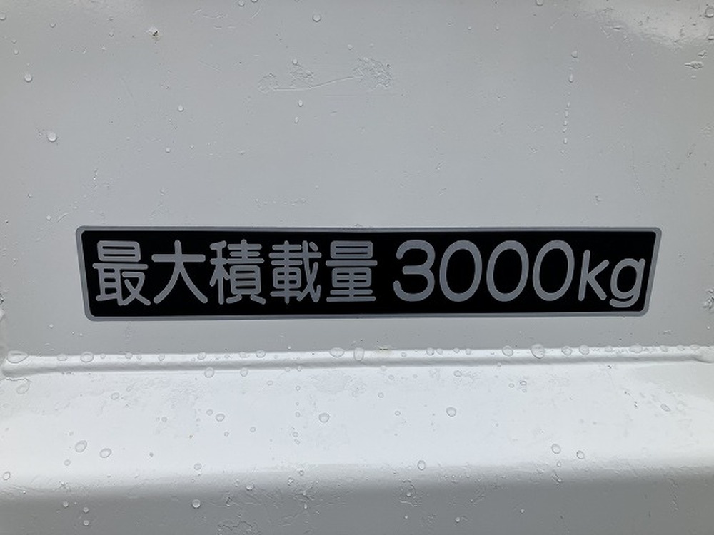 日野　デュトロ