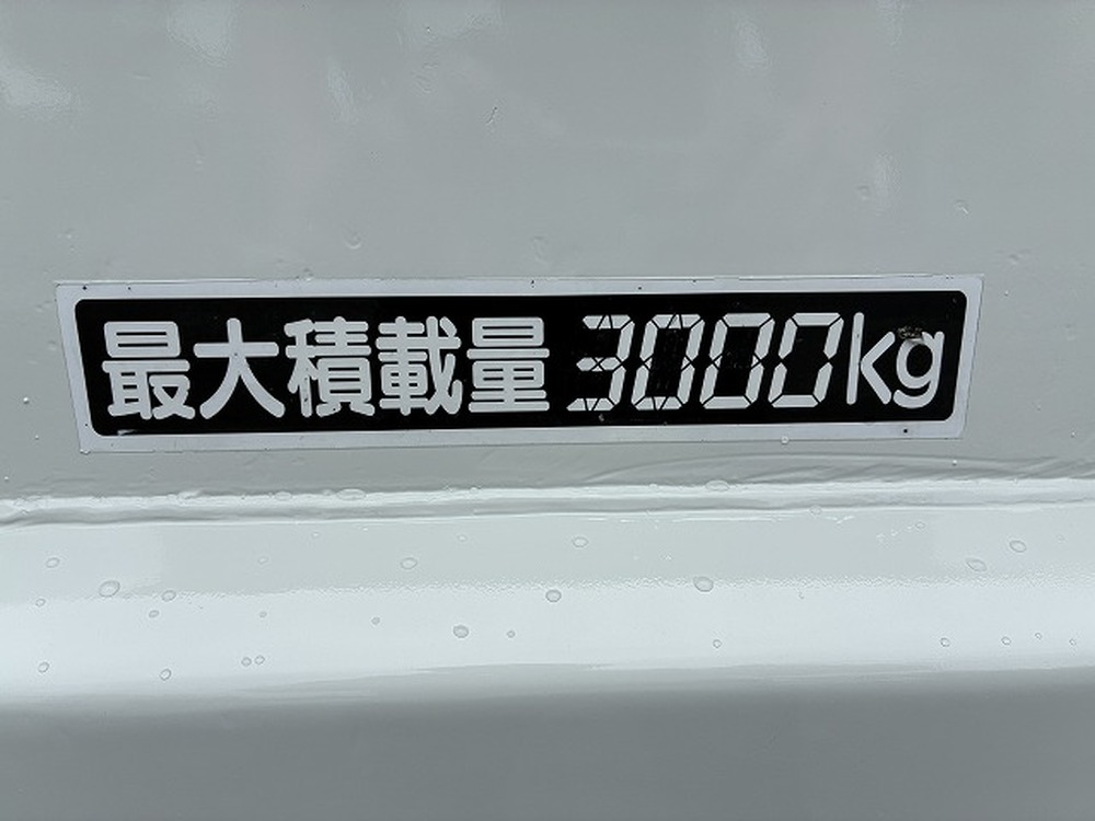 日野　デュトロ