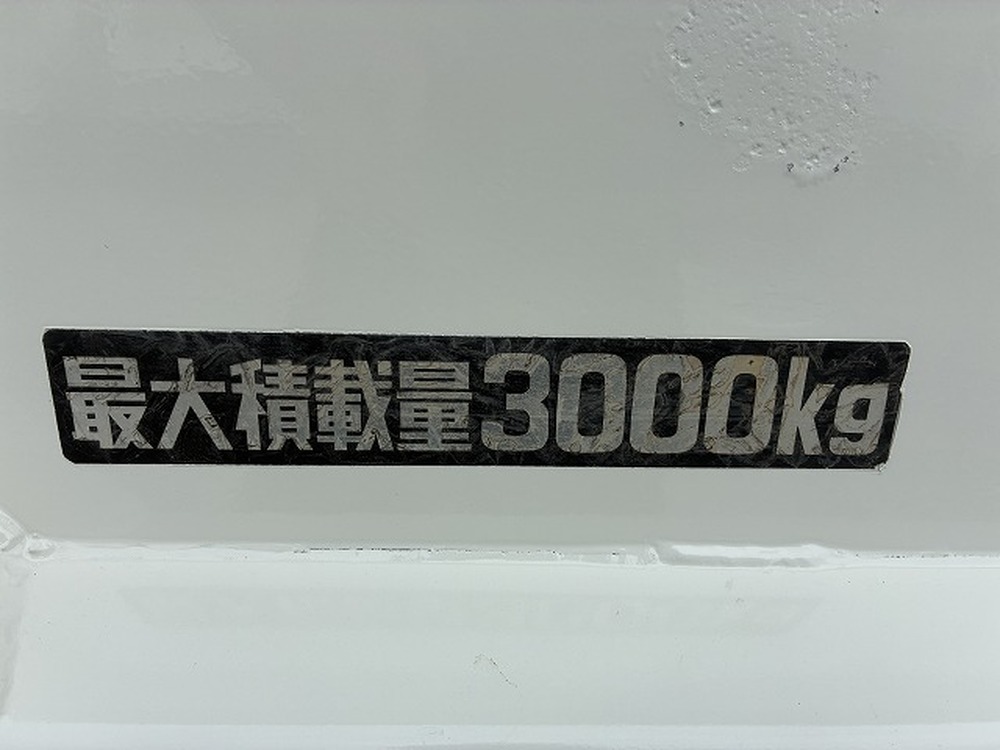 トヨタ　ダイナトラック
