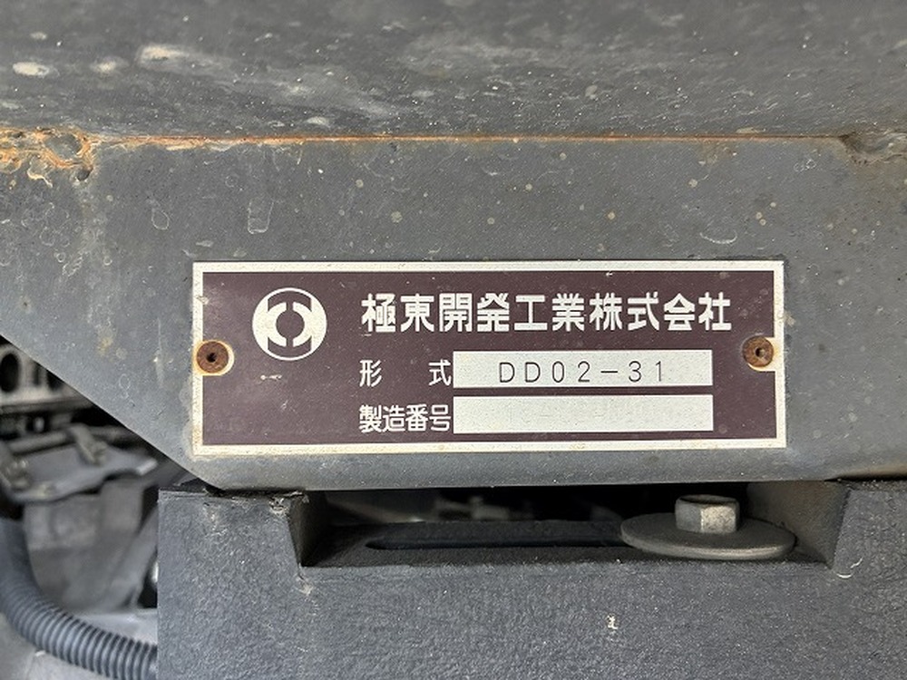 いすゞ　エルフ