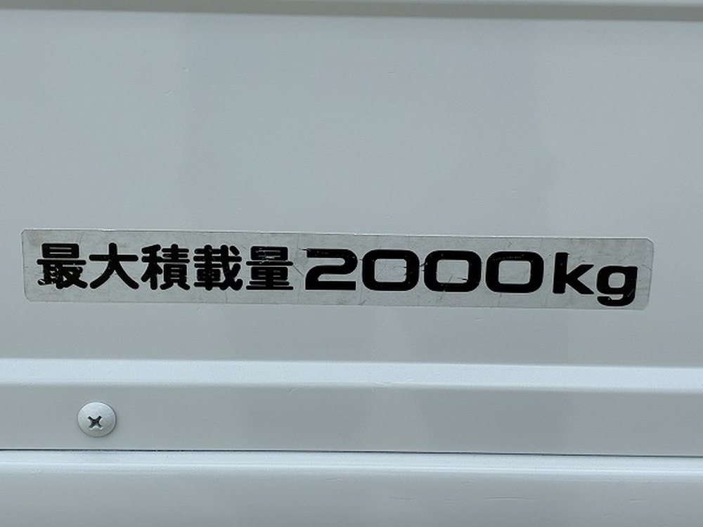 いすゞ　エルフ