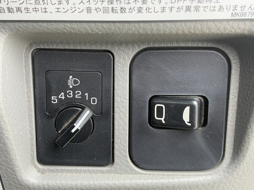 三菱ふそう　キャンター