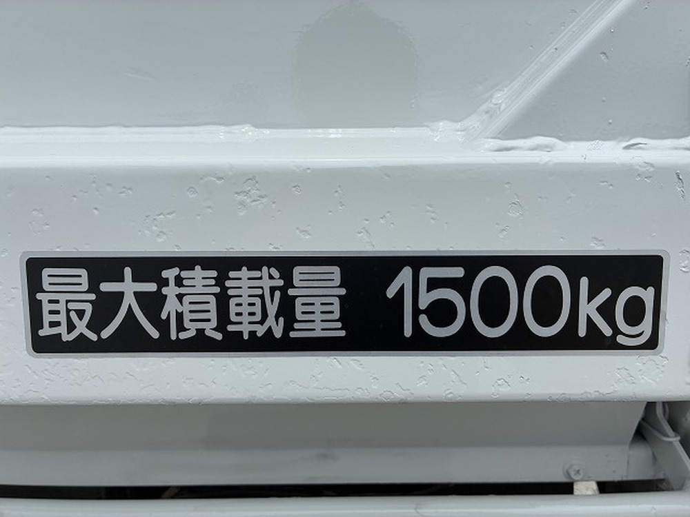 三菱ふそう　キャンター