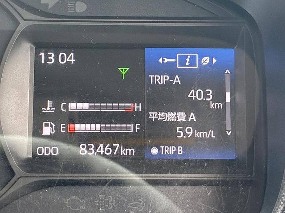 日野　デュトロ