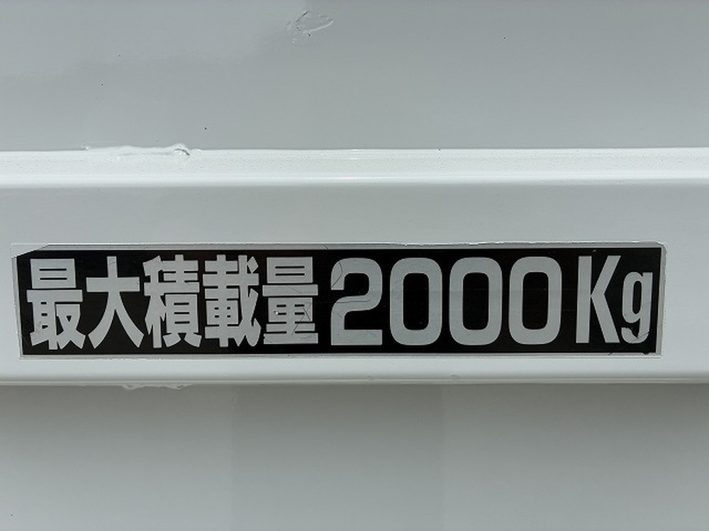 いすゞ　エルフ