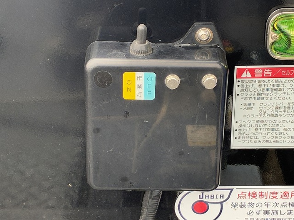 いすゞ　エルフ