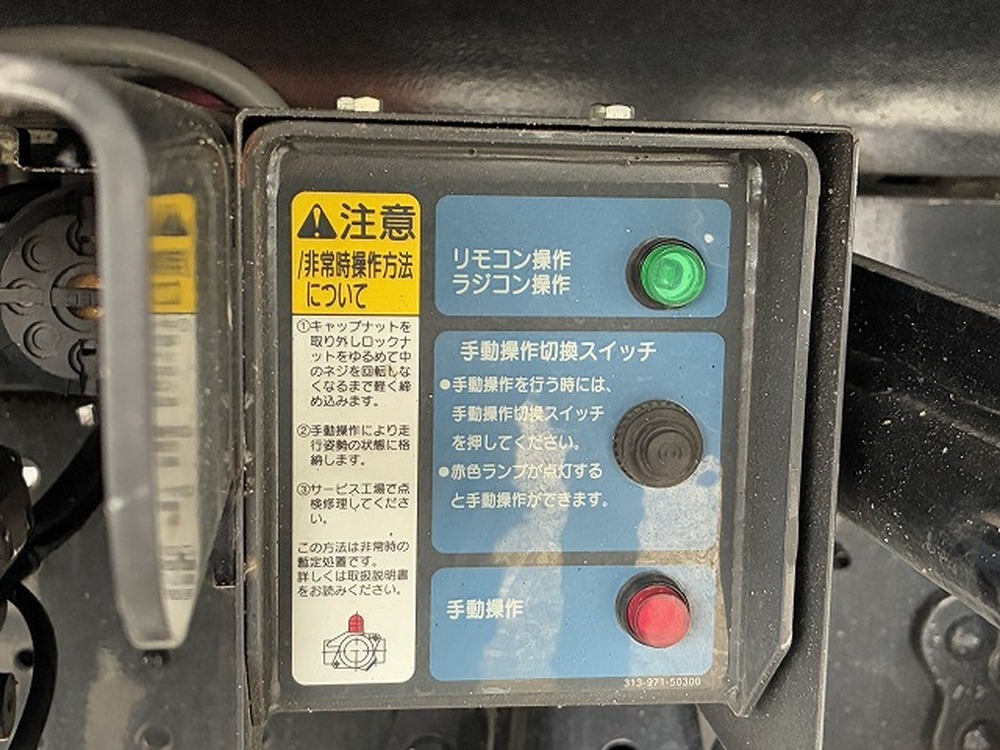 いすゞ　エルフ