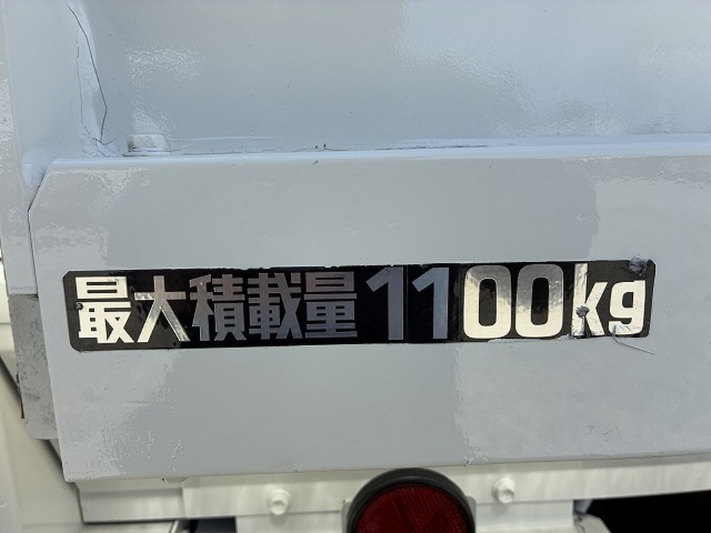 トヨタ　ダイナトラック