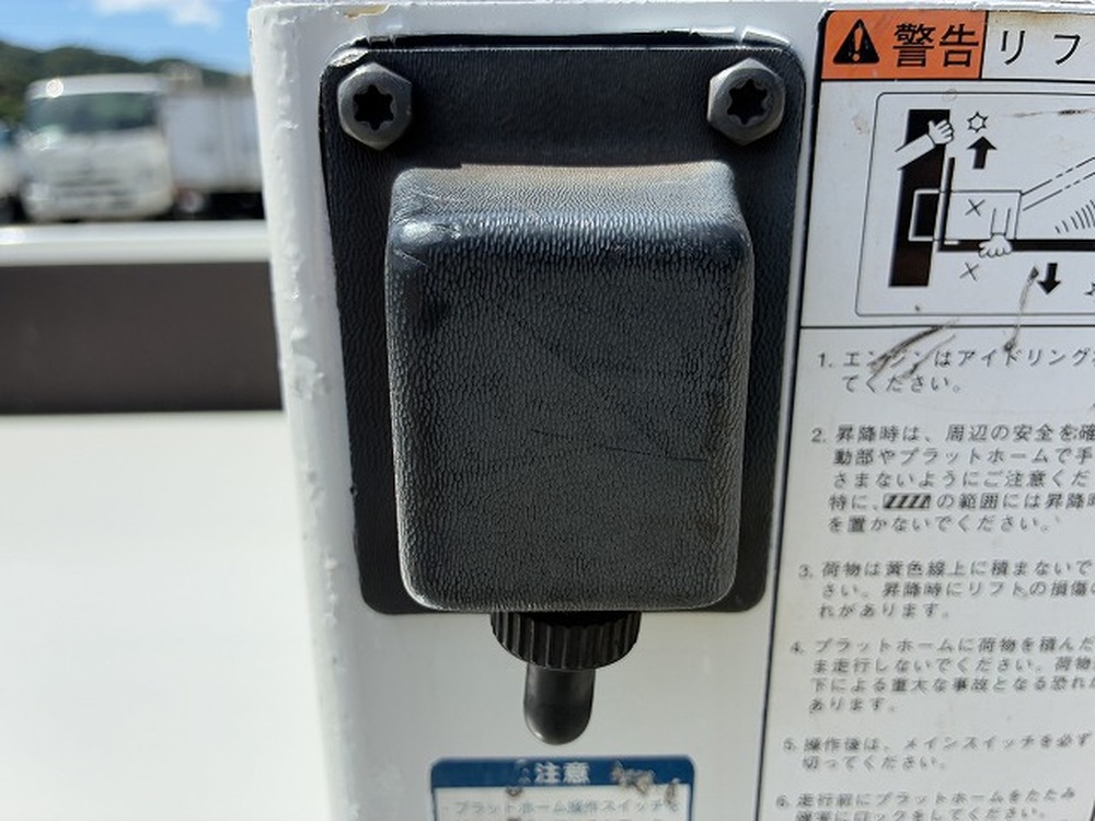 トヨタ　ダイナトラック