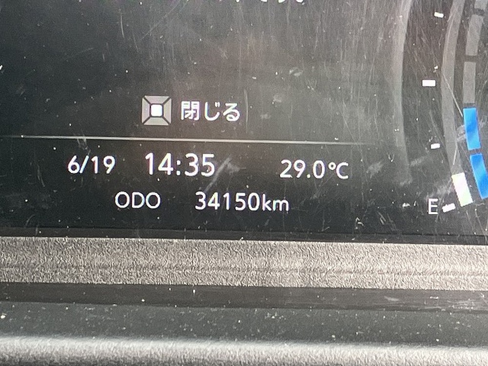 いすゞ　エルフ
