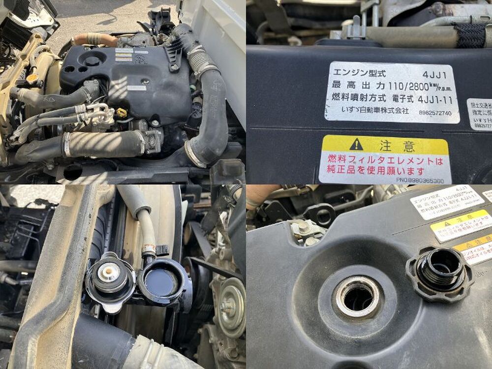 いすゞ　エルフ