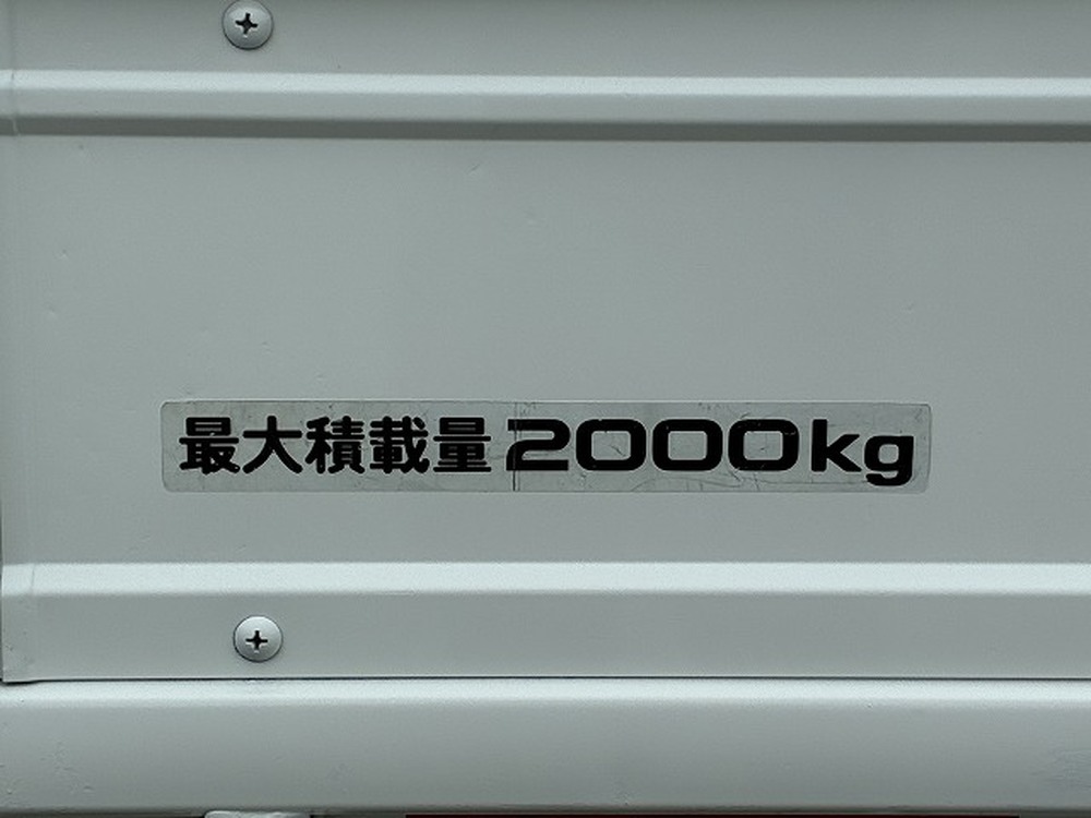 いすゞ　エルフ