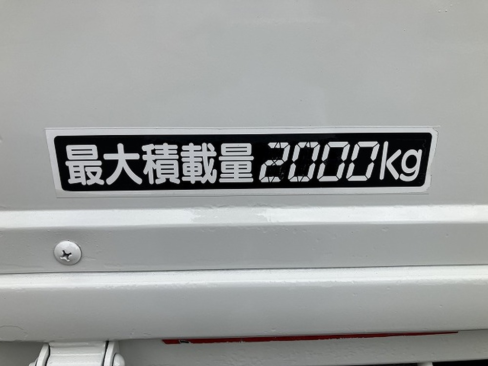 いすゞ　エルフ