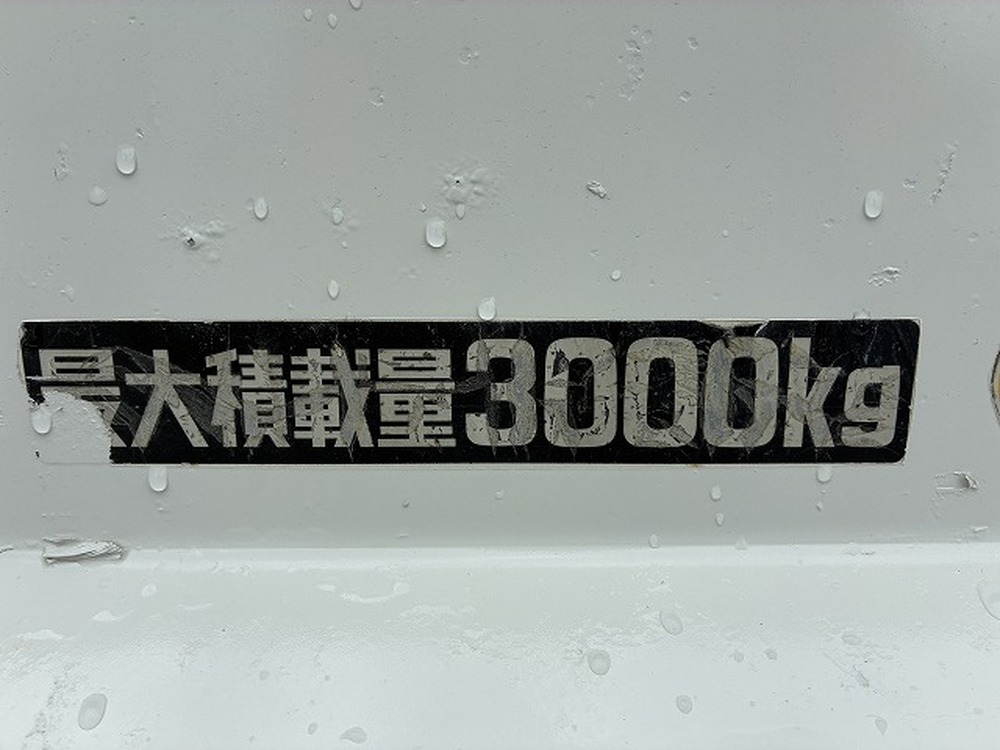 トヨタ　トヨエース