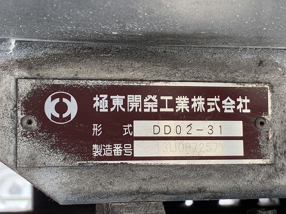 いすゞ　エルフ