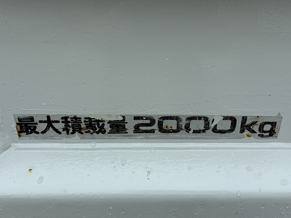 いすゞ　エルフ