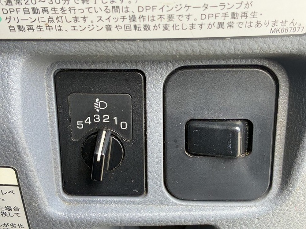 三菱ふそう　キャンター