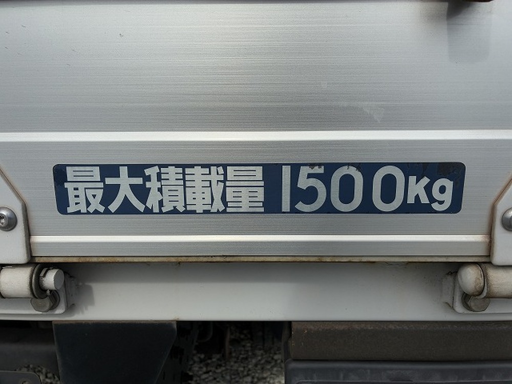 三菱ふそう　キャンター