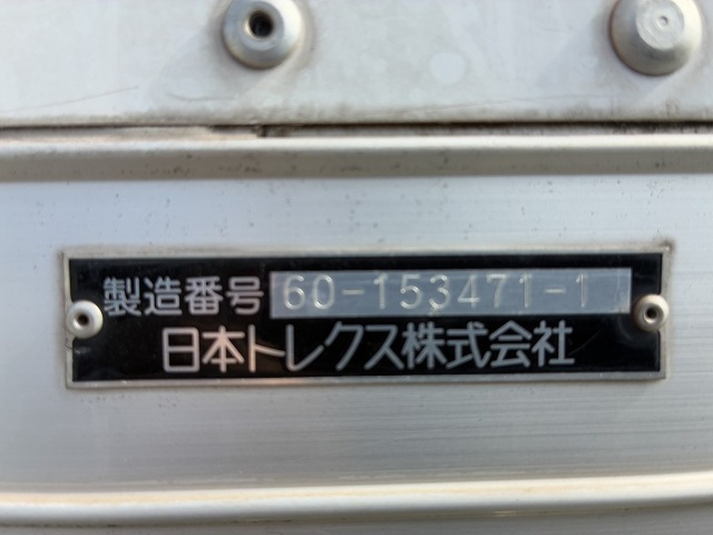 三菱ふそう　キャンター