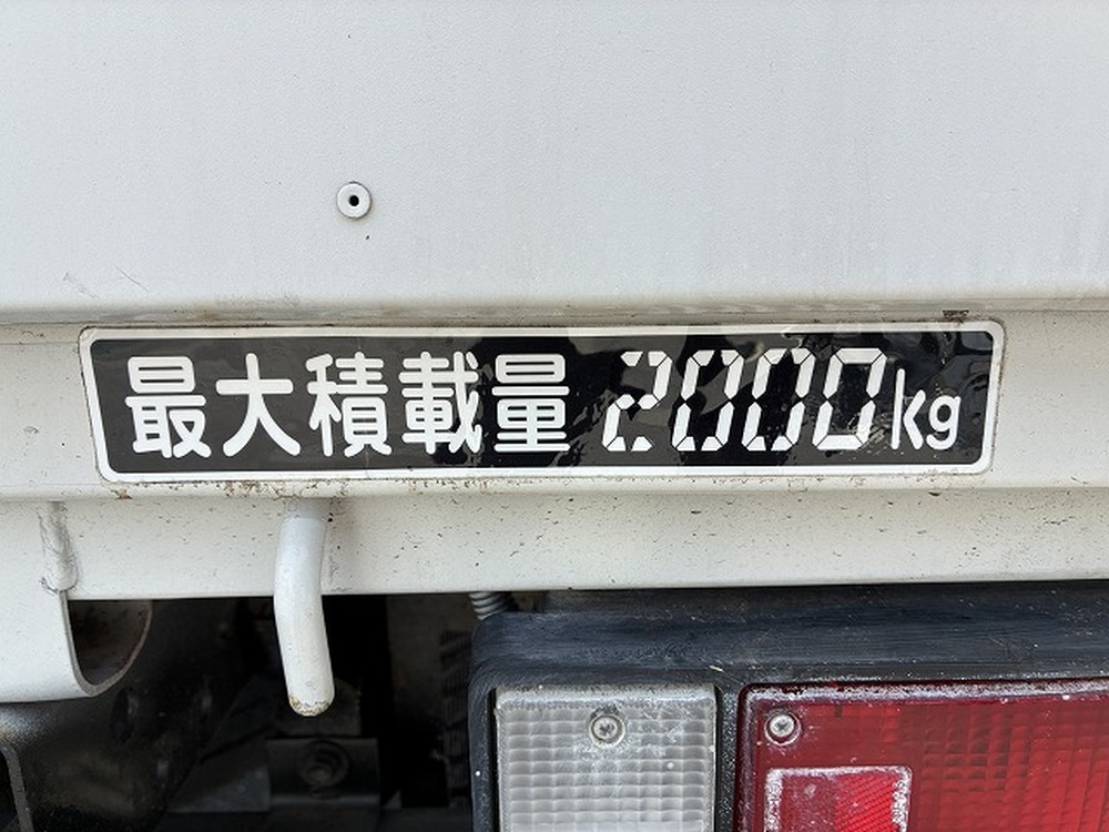 いすゞ　エルフ