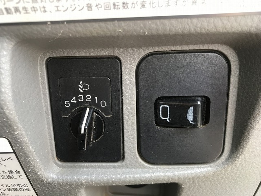 三菱ふそう　キャンター