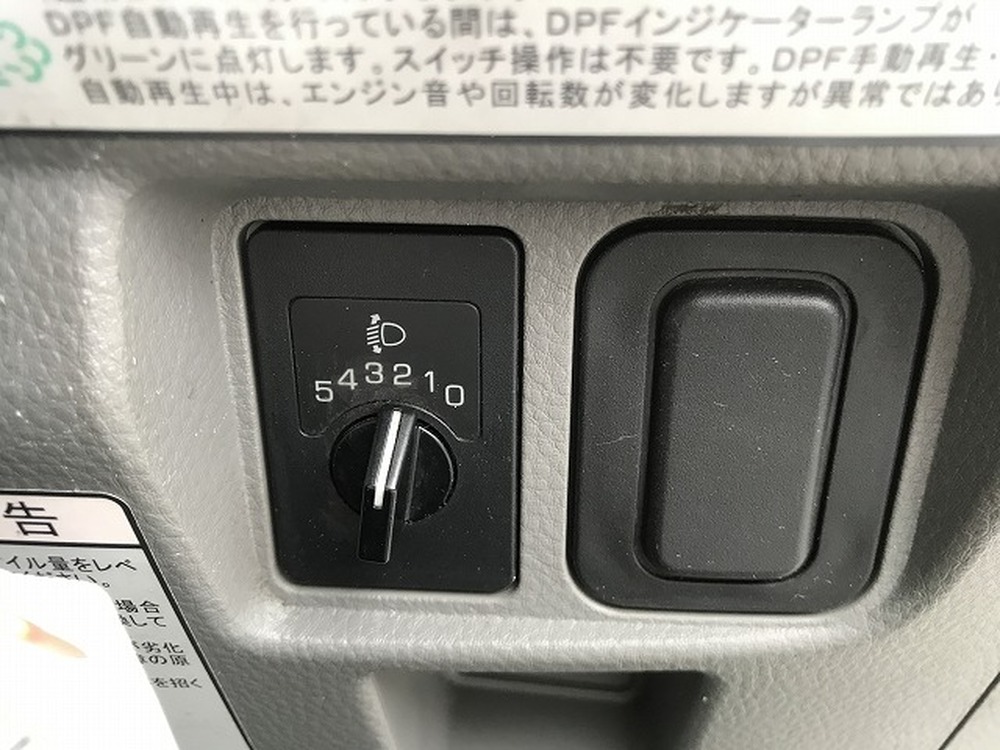 三菱ふそう　キャンター