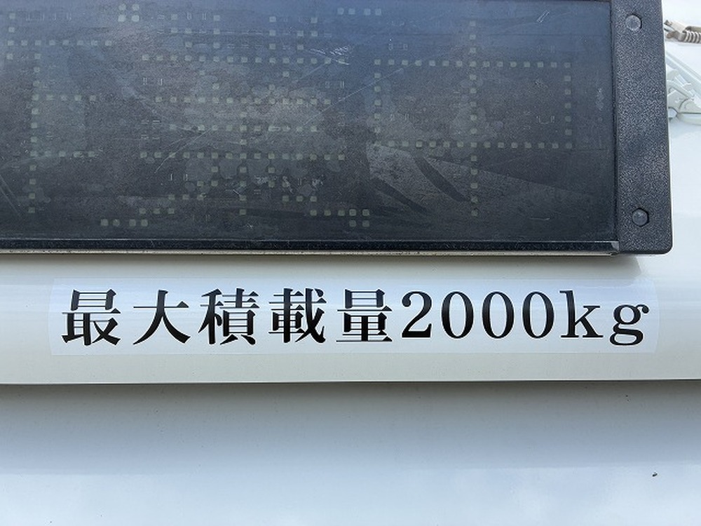 日野　デュトロ