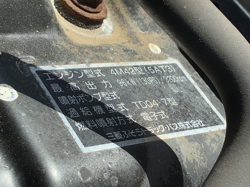 三菱ふそう　キャンター