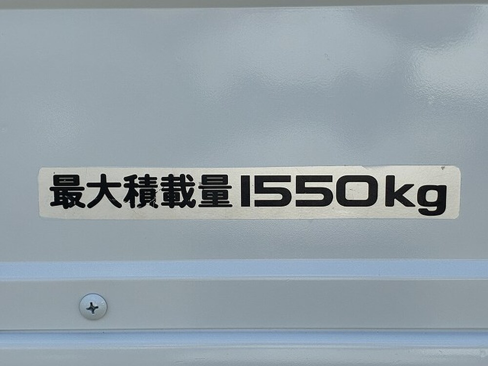 いすゞ　エルフ