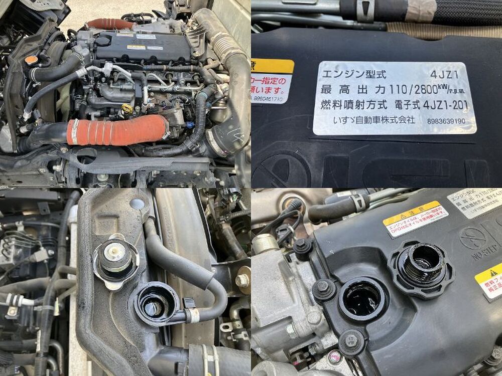 いすゞ　エルフ