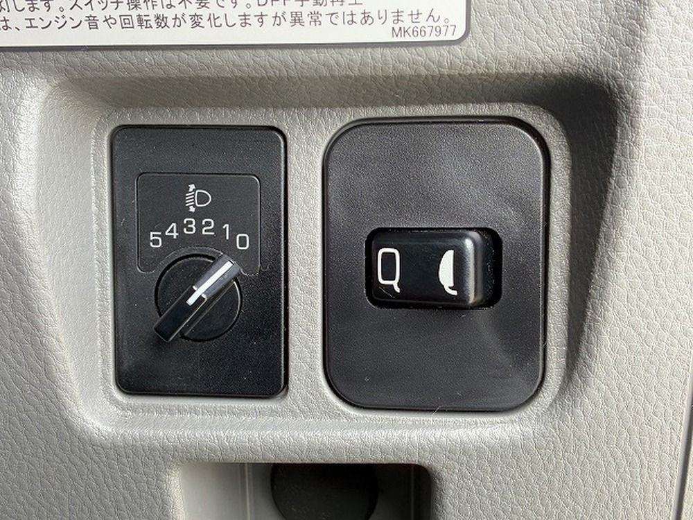 三菱ふそう　キャンター