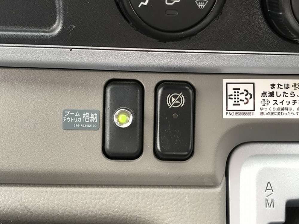 三菱ふそう　キャンター
