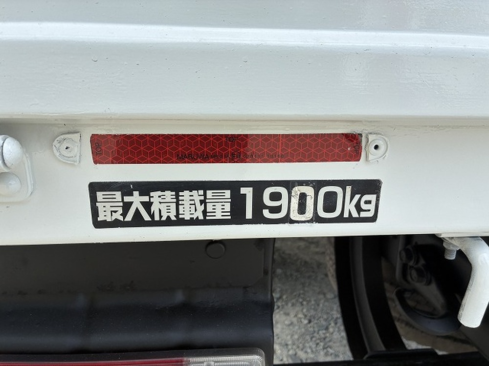 日野　デュトロ