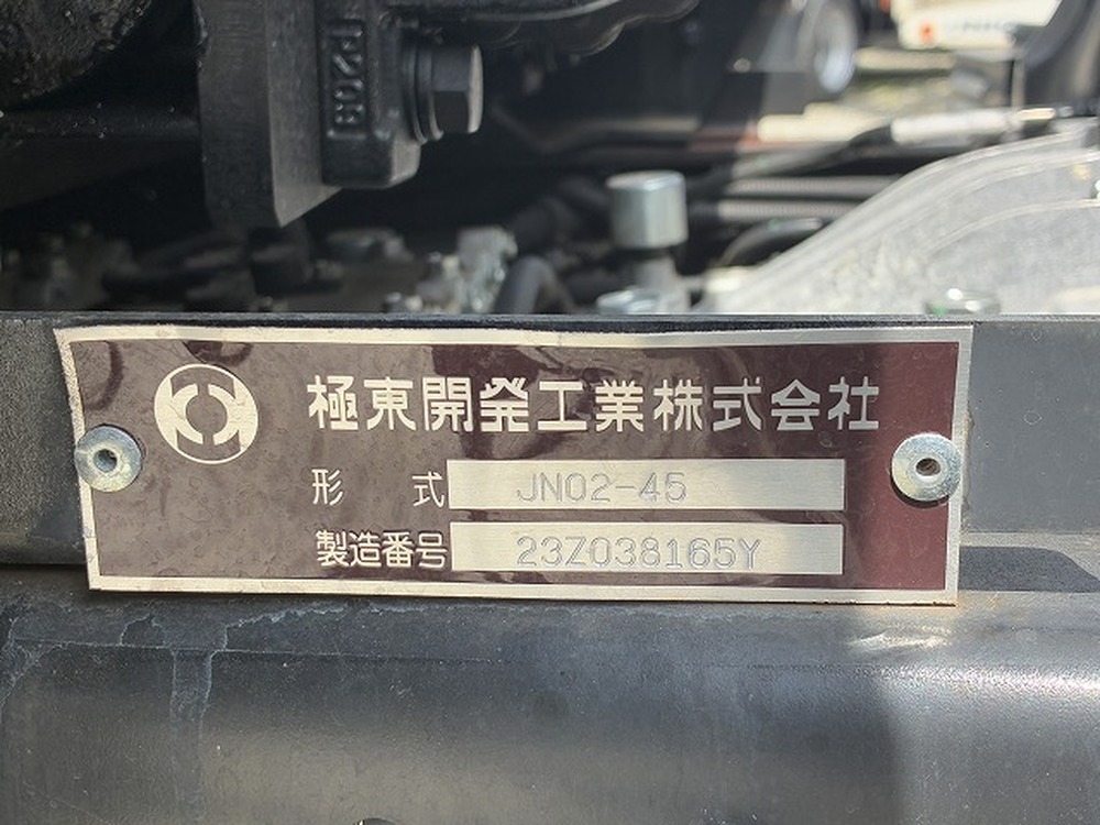 三菱ふそう　キャンター