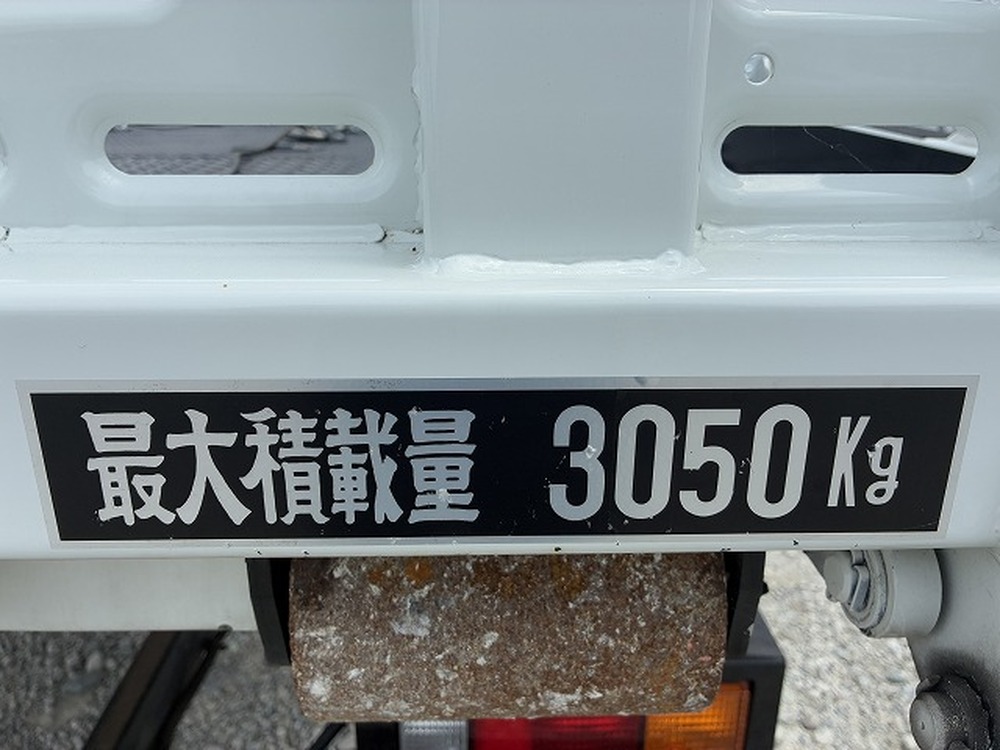 三菱ふそう　キャンター