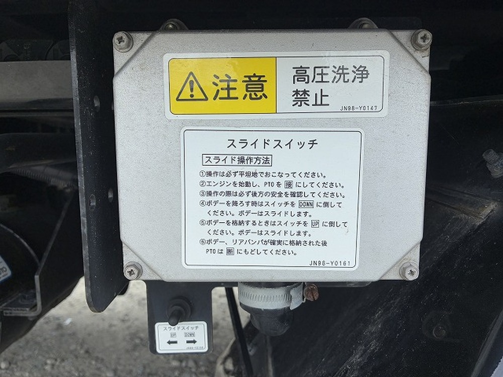 三菱ふそう　キャンター