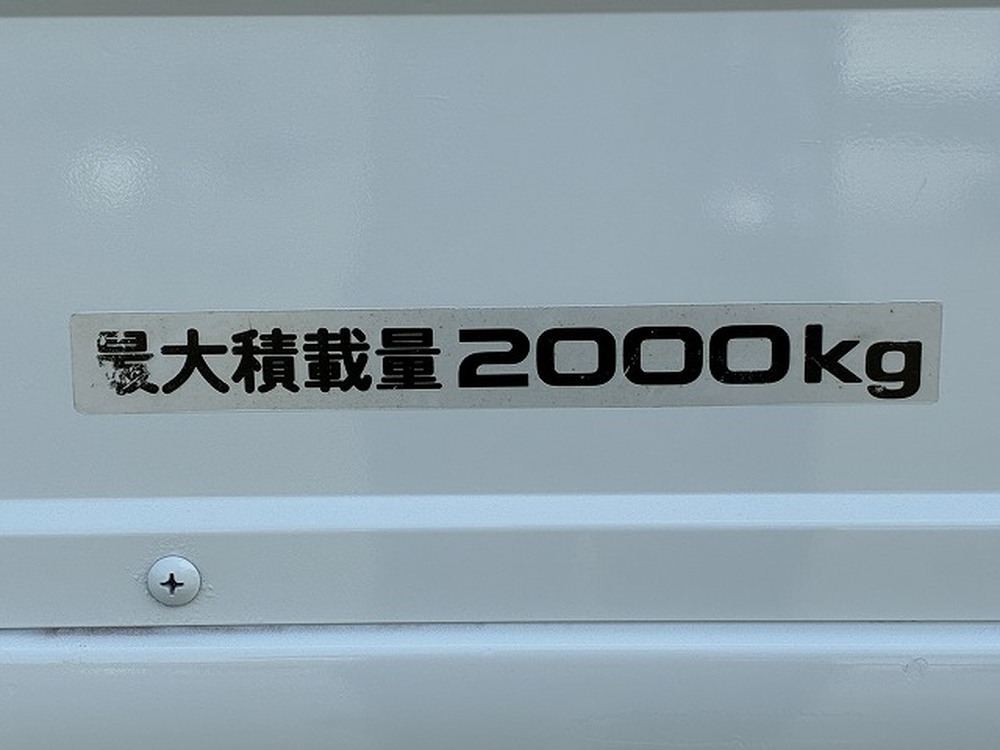 いすゞ　エルフ