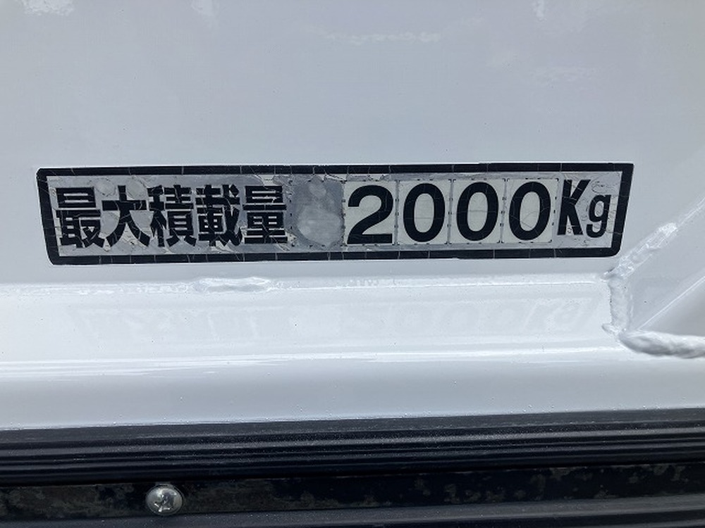 いすゞ　エルフ