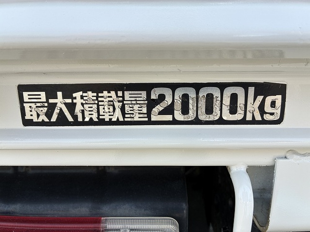 日野　デュトロ