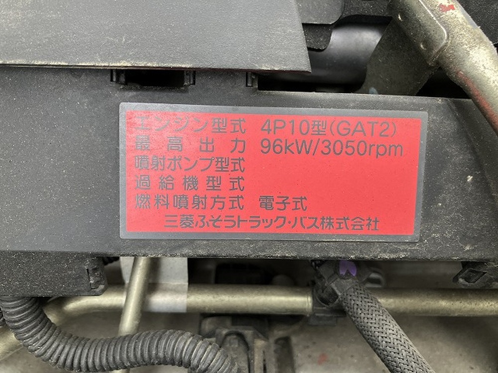 三菱ふそう　キャンター
