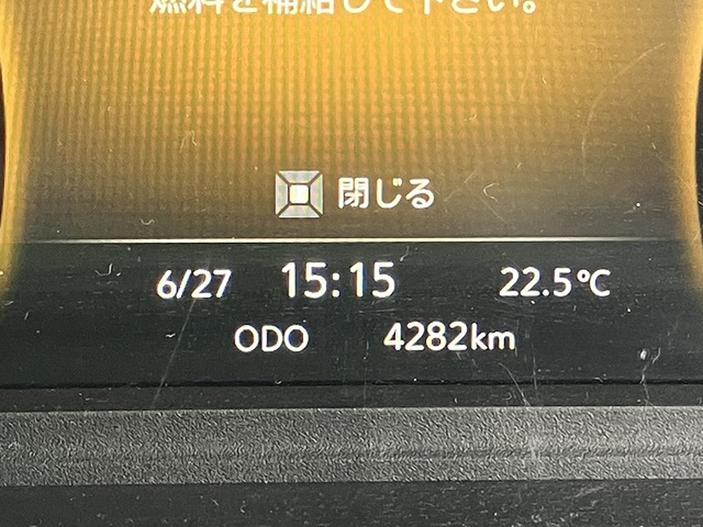いすゞ　エルフ