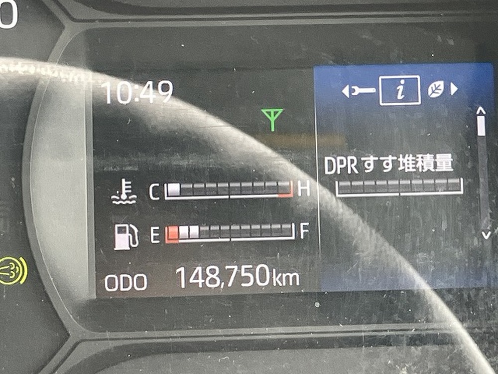 日野　デュトロ