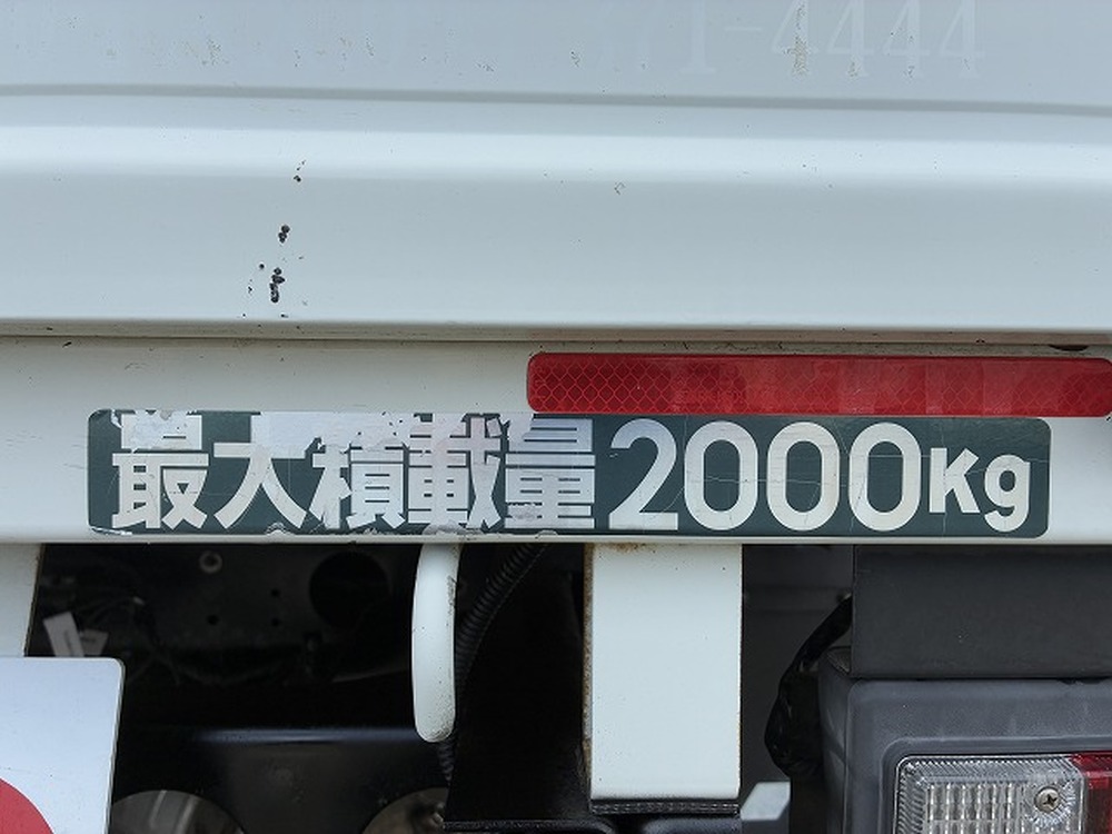 三菱ふそう　キャンター